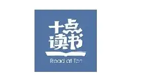 partner